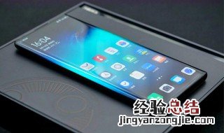 nex3插卡流量可以用不能打电话怎么回事 手机不能打电话故障排查方法