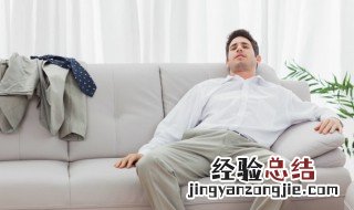 吃完饭就躺下有什么危害 吃完饭就躺下有危害吗