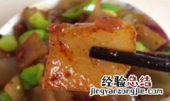 北京小吃炒焖子的做法 如何做北京小吃炒焖子