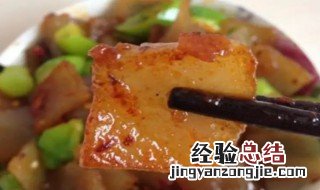 北京小吃炒焖子的做法 如何做北京小吃炒焖子