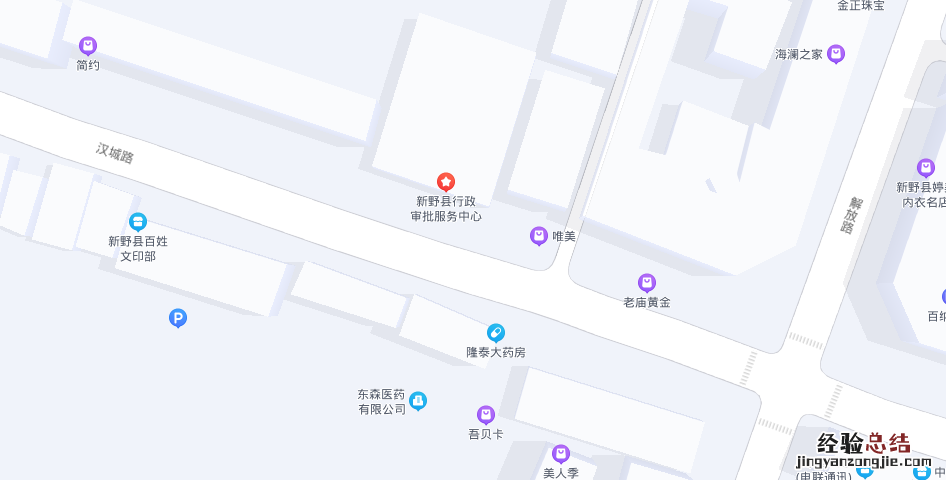 免费婚前医学检查项目 新野县免费婚前医学检查