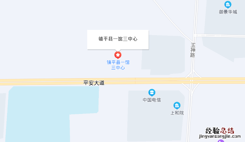 镇医院可以做婚检吗 镇平县婚前医学检查