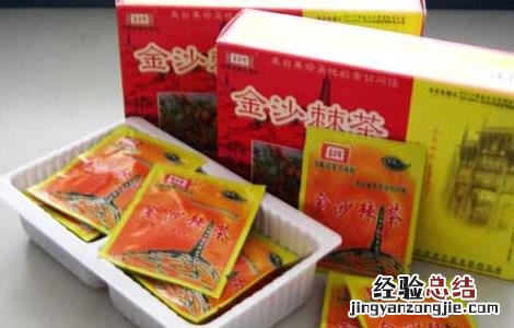 沙棘茶可以减肥吗? 沙棘茶可以减肥吗