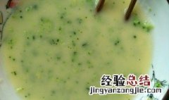 龙鱼芫荽羹怎么做 龙鱼芫荽羹怎么做才好吃