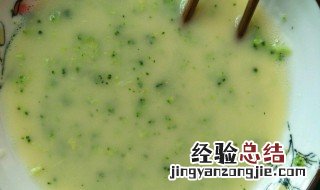 龙鱼芫荽羹怎么做 龙鱼芫荽羹怎么做才好吃