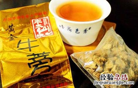 喝牛蒡茶能减肥吗一个月能减多少斤 喝牛蒡茶能减肥吗