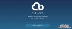 苹果手机如何阻止淘宝店铺发来的短信 苹果手机怎么阻止淘宝商家发短信