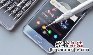 荣耀9如何关闭省电模式 退出荣耀9盛典模式的方法