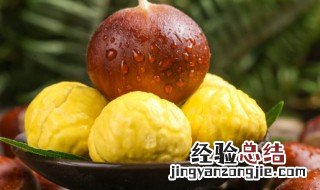 板栗吃了会胀气吗 板栗食用过量会胀气吗