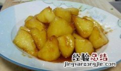 拔丝苹果不拔丝是怎么回事 答案在这里