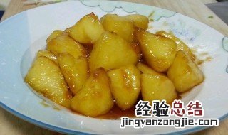 拔丝苹果不拔丝是怎么回事 答案在这里