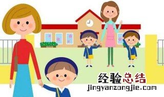 幼儿园讲故事比赛讲什么故事好 下文讲解