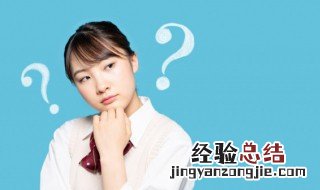 pdca循环的四个阶段 pdca循环的四个阶段介绍