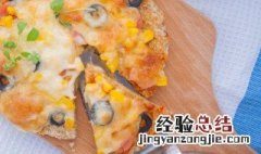 简易香蕉披萨怎么做 简易香蕉披萨的做法
