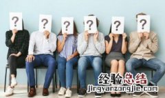 杂交水稻属于什么技术 杂交水稻技术的介绍