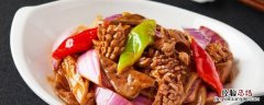 腰花是哪个部位 腰花是什么部位