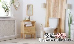 卫生间顽固污渍怎么彻底清除 厕所顽固污渍怎么去除