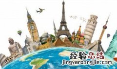 北半球夏天南半球什么季节 北半球夏季南半球什么季节