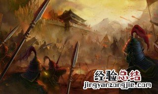 宋代金人是指哪里人 北宋南宋时的金人是指哪些人