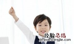 时不我与是什么意思 时不我与的