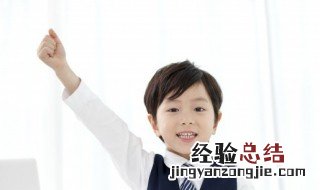 时不我与是什么意思 时不我与的
