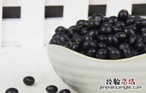 黑豆怎么吃促排卵怀男孩 黑豆怎么吃促排卵