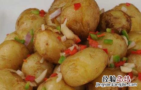 晚饭只吃土豆能减肥吗 吃土豆能减肥吗