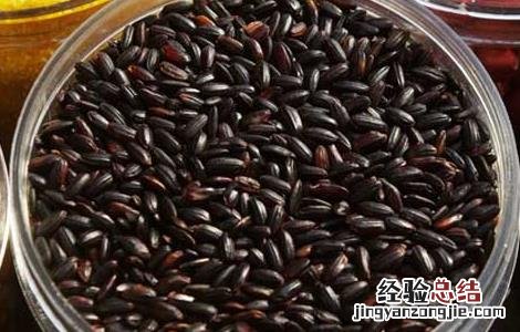 黑米减肥法有效吗 黑米减肥法真的有效吗