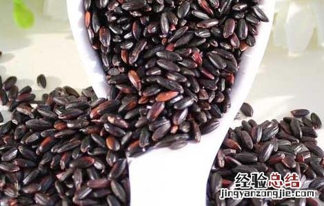 黑米减肥法有效吗 黑米减肥法真的有效吗
