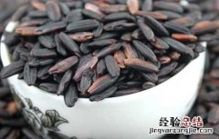 黑米减肥法有效吗 黑米减肥法真的有效吗