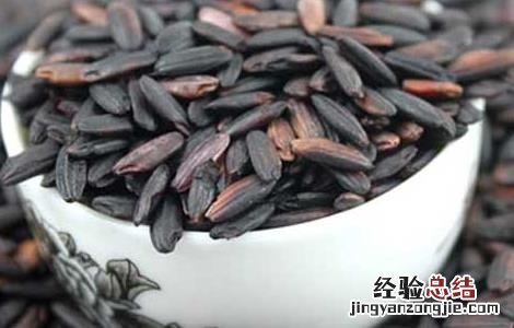 黑米减肥法有效吗 黑米减肥法真的有效吗