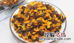雪菊与枸杞泡水的功效与作用 雪菊枸杞子茶的作用介绍