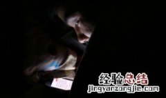 汉堡王怎么点餐 如何在汉堡王自助点餐