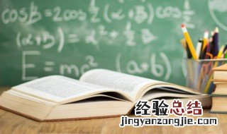 牛怎么组词 牛的组词