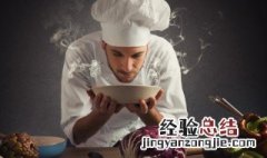 鸡屎藤粑仔的做法 鸡屎藤粑仔怎么做