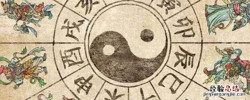 阳年阴年如何区分 怎么区分阴年和阳年