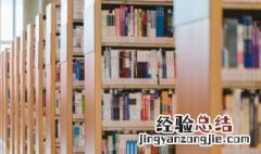 壮志凌云的意思