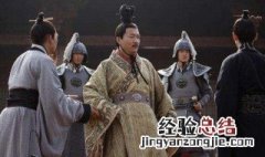 季子是什么人 季子是第几个儿子