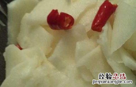 吃白地瓜可以减肥吗 吃白地瓜可以减肥吗女性