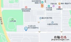 北京大兴公共自行车退卡地址在哪 北京大兴公共自行车退卡流程