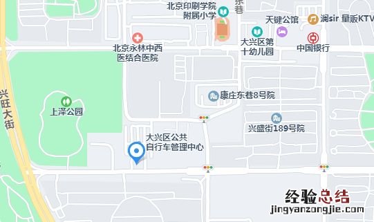 北京大兴公共自行车退卡地址在哪 北京大兴公共自行车退卡流程