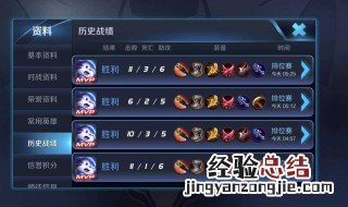 王者的网速要求 王者荣耀网速需要多少k