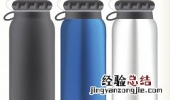 新热水瓶第一次怎么使用 新热水瓶第一次怎么用