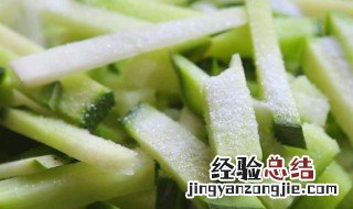 绿萝卜怎么腌制好吃 白萝卜怎么腌制好吃