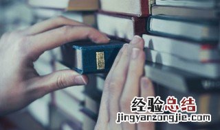 一鸣惊人的故事概括 一鸣惊人的故事概括30字