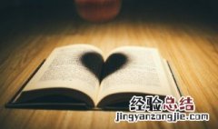 百合花课文概括200字 百合花课文概括
