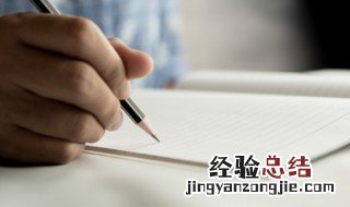 主要内容怎么概括 主要内容怎么概括的公式