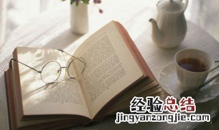 40回西游记概括 西游记第3回概括