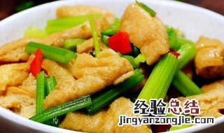 油豆腐怎么炒 炒豆腐怎么炒