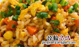 鸡蛋炒饭教程 鸡蛋炒饭怎么炒好吃